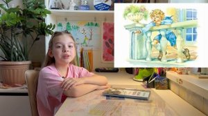 Рубрика «Я Читаю, я советую», Белый пудель