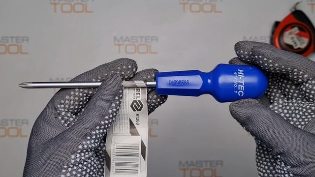 Отвертка крестовая PH1х100, 150 мм VOREL 61260