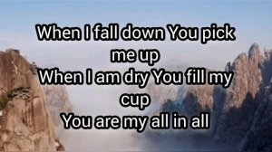 You Are My All In All (Lyrics) - Rocketown Chorus