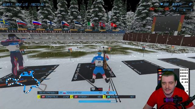 NGL Biathlon 2026 Карьера Биатлониста - Самая Туманная Гонка #9