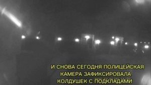 ТВОЕ ОЧИЩЕНИЕ ЧЕРЕЗ ЗНАНИЯ