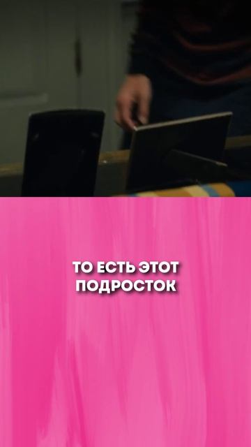 Что делать, если ребёнок не воспринимает вас как родителя?