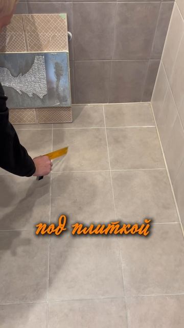 Приемка квартиры от 1 ДСК