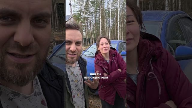 Сделала бизнес на участке от государства за 36 000₽😱