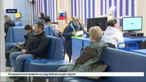 Единовременные выплаты ко Дню Победы в апреле перечислят ветеранам ВОВ в Иркутской области