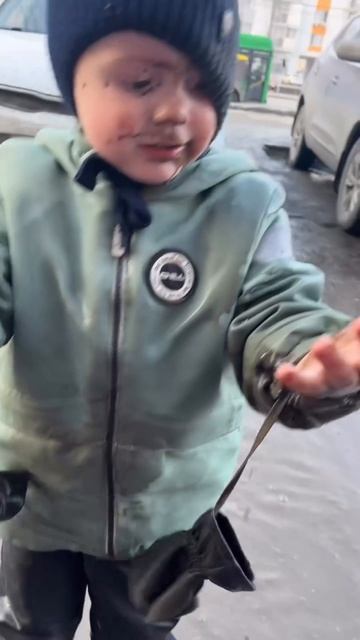 ТГК: Психогенетик