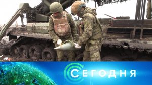 «Сегодня»: 6 апреля 2026 года. 10:00 | Выпуск новостей | Новости НТВ