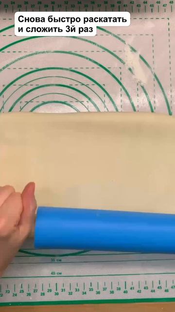 Шикарный торт «НАПОЛЕОН» на рубленом тесте