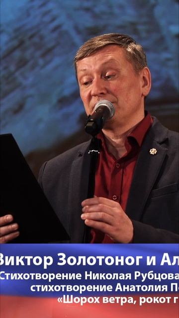 Божье в земной красоте НИКОЛАЙ РУБЦОВ