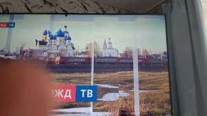 ЭД9М Казань Сосновка