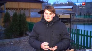 "Живем, как добрые соседи"