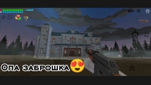 Нашли заброшку, и пожелели что вошли в неё 😵💫🫣☠️