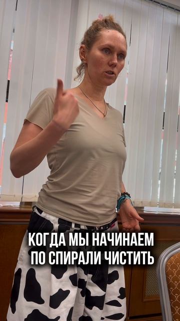 Кукуха-терапевт отвечает на вопросы