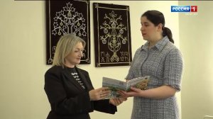 17.00 – «Зэдэгущы1эгъу» от 06.04.2026г. «Гъэсэныгъэмрэ ш1эныгъэмрэ» от 06.04.2026г.