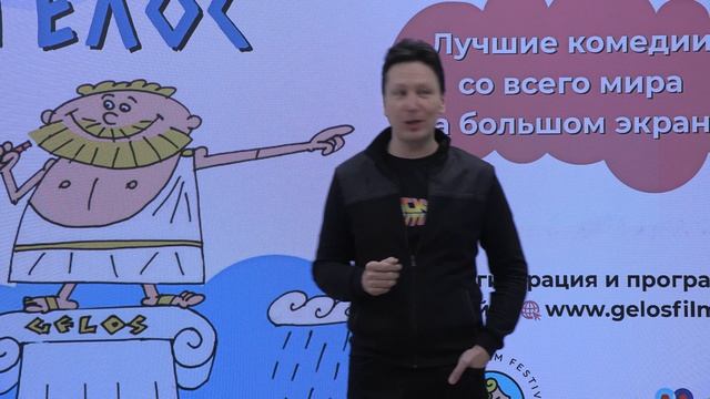 Фильм "Тог что я хочу"