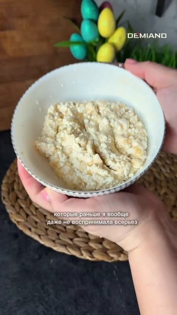 трендовые рецепты из тиктока