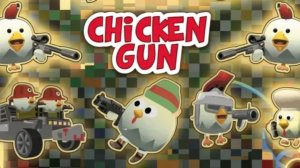 Какибара хахаhaus😂