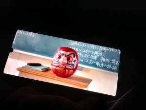 Саша не знает что делать