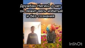 Финал 1 сезона Выживание с Максимом дзюбой, вылечили детектива сигму от Максима дзюбы