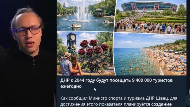 ⚡️ ВОДЫ НЕТ И НЕ БУДЕТ? ШАХТНЫЕ ВОДЫ ДЛЯ НАСЕЛЕНИЯ? ГОД НАЗАД ОБЕЩАЛИ! ГДЕ ДЕНЬГИ, ЗИН?