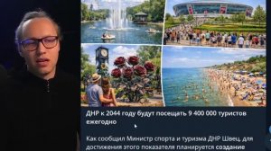 ⚡️ ВОДЫ НЕТ И НЕ БУДЕТ? ШАХТНЫЕ ВОДЫ ДЛЯ НАСЕЛЕНИЯ? ГОД НАЗАД ОБЕЩАЛИ! ГДЕ ДЕНЬГИ, ЗИН?