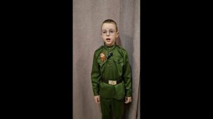 Пахунов Илья, 7 лет стихотворение Дневник Тани Савичевой, Илья Малышев