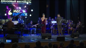 В Уфе завершился Международный джазовый фестиваль «Розовая пантера»