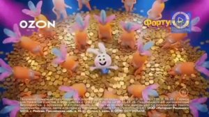 Новая заставка и рекламный блок (Абдулла [ТВ], 05.04.2026)