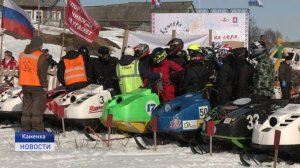 НАРОДНЫЕ ГОНКИ В ДЕРЕВНЕ КАМЕНКА