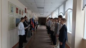 Вынос флага Российской Федерации в Лицее №1