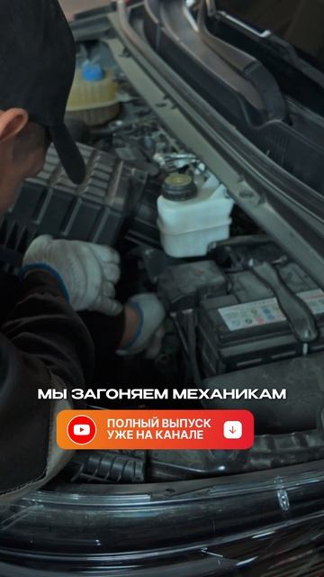 GAC TRUMPCHI M6 PRO - Лучший семейный минивэн, плюсы и минусы / отзыв владельца / обслуживание