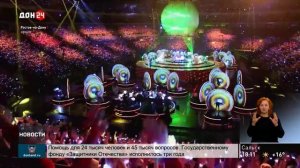 Подготовка к международному фестивалю молодежи