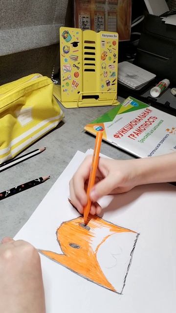 Рисую себя из Geometry Dash