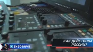 Почему мы так не можем. 

Если бы Россия считала, что похищение Зеленского радикально изменит ход со