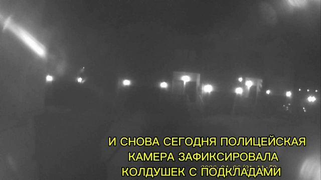 ТВОЕ ОЧИЩЕНИЕ ЧЕРЕЗ ЗНАНИЯ