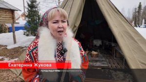 Вороний день