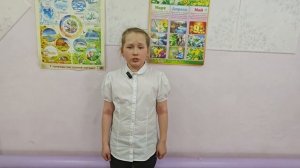 Малафеева Авелина