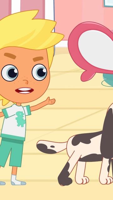 Как Поймать одежду?