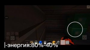 Пять Ночей У Чикена-Сезон 1,Серия 1-Начало