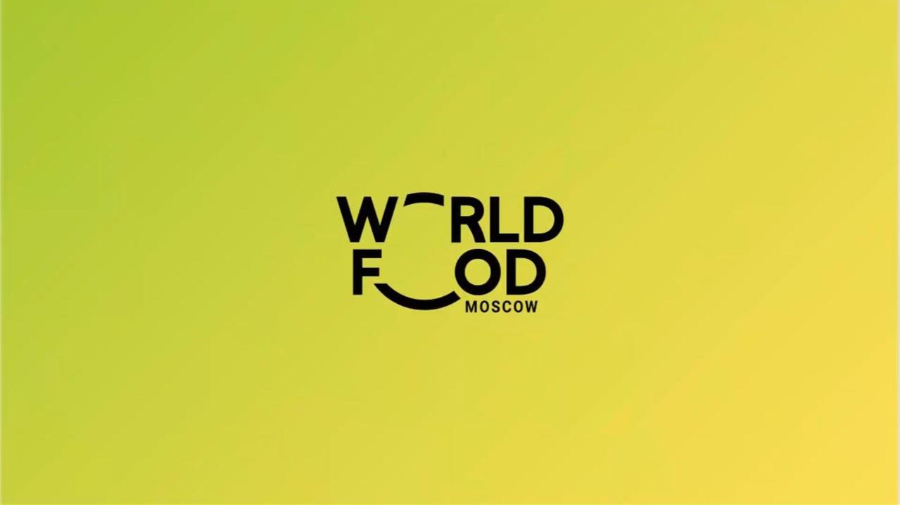 World Food Connect | Роман Шалимов: секреты успешных продуктов