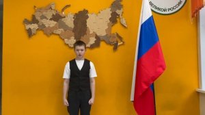 Комягин Захар