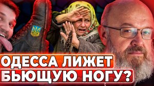 Фанар и Ватикан пообщались с Зеленским