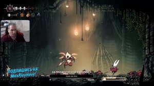 Hollow Knight Silksong 24 серия