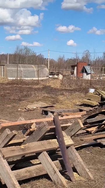 Перестройка началась 👍🏻