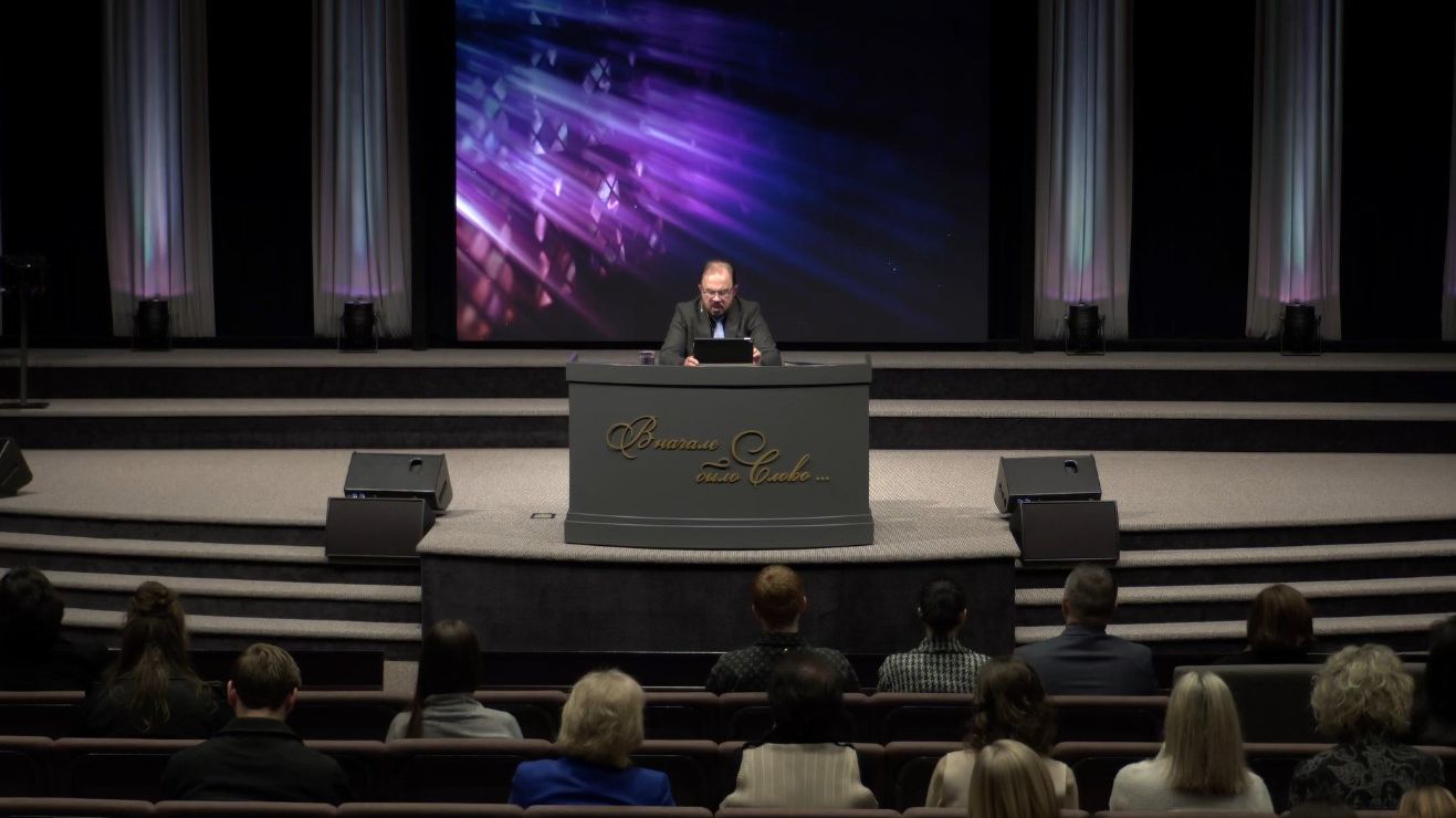 Март 31, 2026 – Вторник, Сергей Кузнецов, Право на власть отложить прежний образ жизни...