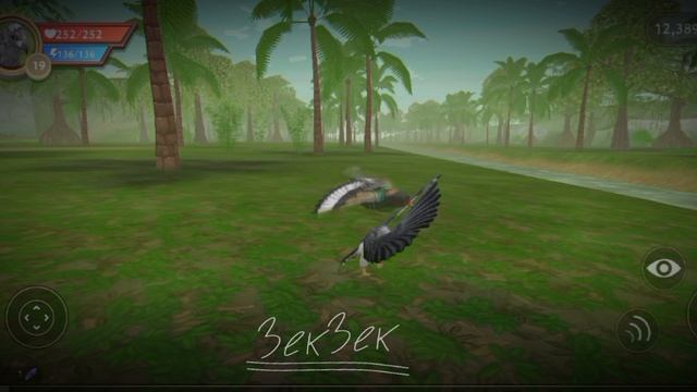 Эдит с орлами wildcraft