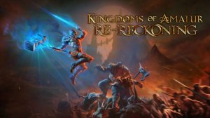Kingdoms of Amalur Reckoning на Retroid Pocket 5 через GameHub
