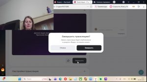 Селянка- горожанка 1 серия