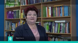 Новости Владимира и Владимирской области за 6 апреля 2026 года. Вечерний выпуск