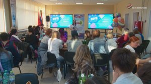 В Серпухове провели квиз на тему "90-е"